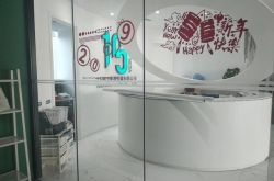 10分钟科普下!海东工业园区有哪些企业_哔哩哔哩-3